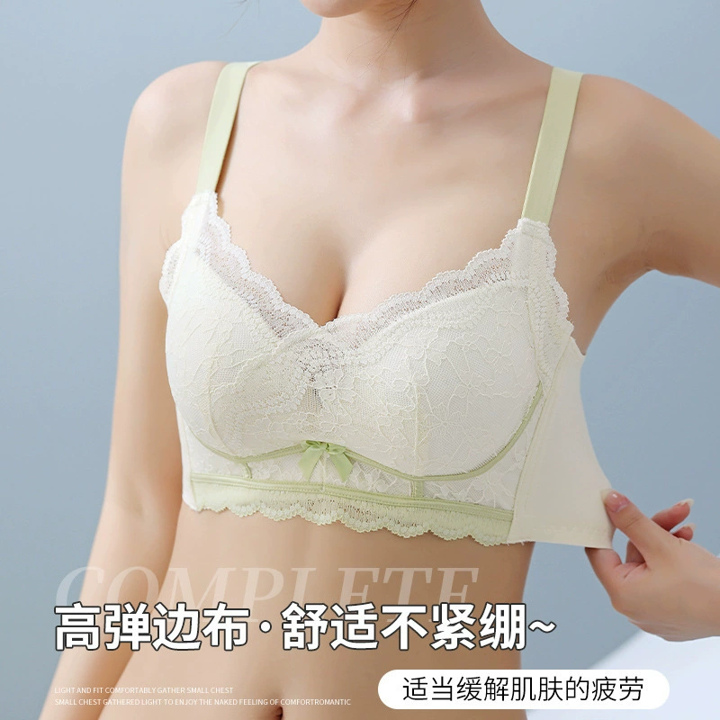 Supporting underwear, lace bra, increased thickness