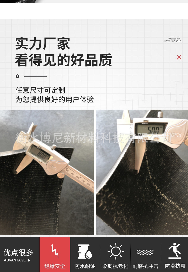 微信图片_20210414093230_副本