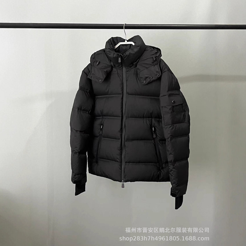 High-End New Ski Jacket Outdoor down Jacket for Men and Women with Detachable Hood Couple Style Jacket