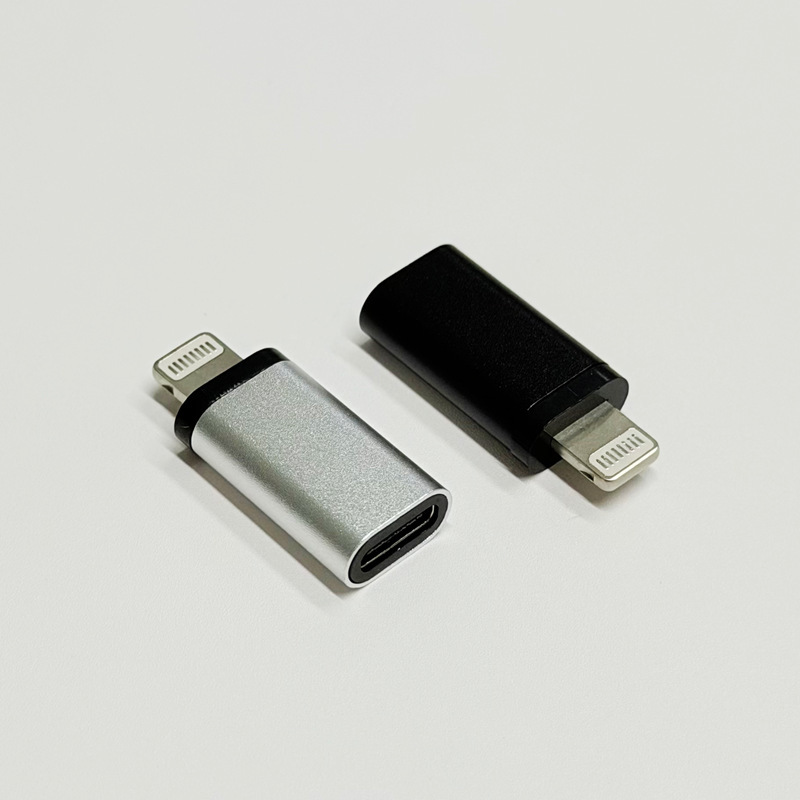 Typec Huawei to Apple 8 Charging Adapter Suitable for Xiaomi Oppo Vivo Mobile Phones Universal Fast Charging Converter Typec Huawei to Apple 8 Charging Adapter Suitable for Xiaomi Oppo Vivo Mobile Phones Universal Fast Charging Converter