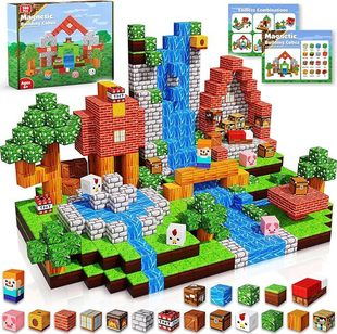 Amazon's Hottest Magnetic Building Magnetic Magnetic Cube Building Blocks Jungle Wooden House Cross-Border Toys