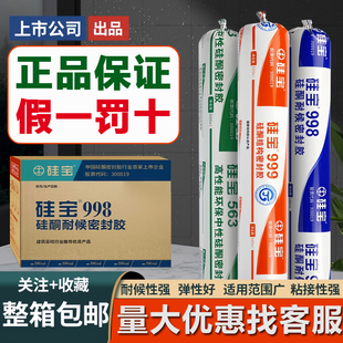 ���茚998�ͺ��ܷ��z���Թ�ͪ563�����z�T����ˮ����Ļ���Y���z