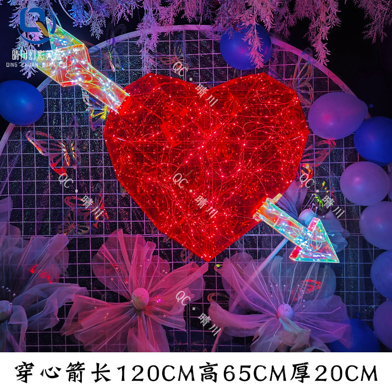 하트 피어싱 화살 펜던트