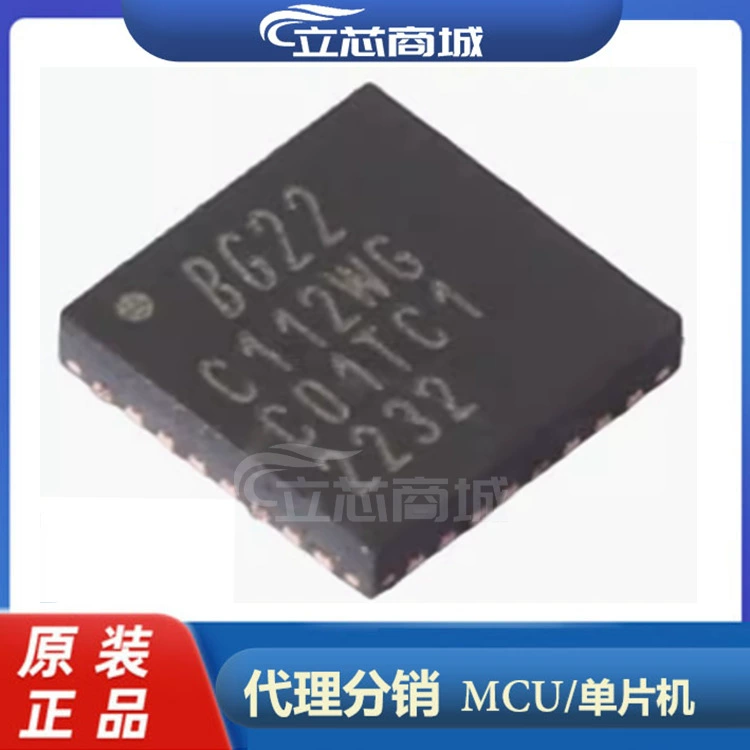 EFR32BG22C112F352GM32-CR шелкография BG22 QFN32 радиочастотный трансивер EFR32BG22