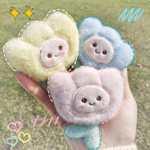 New cartoon plush three-dimensional flower brooch, cute smiling face, tulip scarf, slippers, headwear, mobile phone case decoration