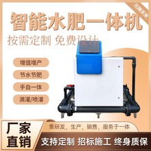 ��·ʽˮ��һ�w�C�{ݮ��ݮ���ʩ���{��Cecph�{��ʩ�ʙC��׼�{��