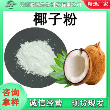 Ҭ�ӷ�Ҭ�ӹ���98%ˮ��Ҭ�ӷ�Ҭ����ȡ��S�ҬF؛����ă����]