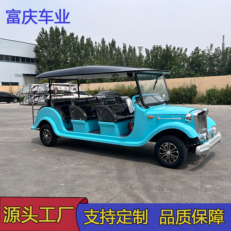 定制酒店物业接待摆渡车售楼处楼盘看房车景区旅游11座电动观光车