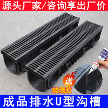 ��Ʒ��ˮ��u�Ͳ����ϏN�����P���ˮ�۾��Ԙ�֬��ˮ�Ͽp϶ʽHDPE