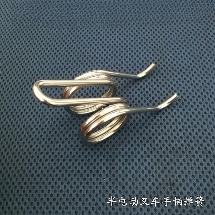 半电动堆高车手柄弹簧 压力钮簧 通用 双扭簧 电动叉车配件 促销