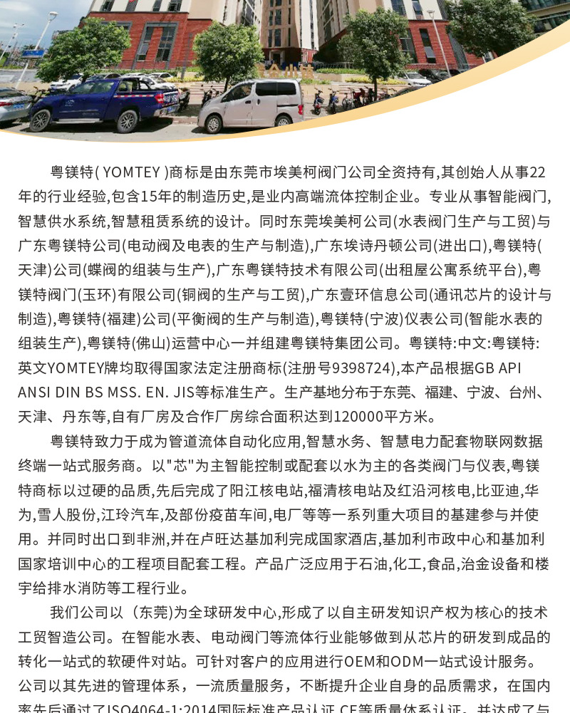 O1CN01HpmTWm1VBieee0OlB_!!2216830382615-0-cib.jpg?__r__=1711960790659