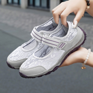 Spring and Summer Mesh Lace Walking Shoes, Soft-Soled Middle-Aged and Elderly Mother's Shoes, One-Strap Lightweight Shoes for the Elderly, Thin Women's Shoes