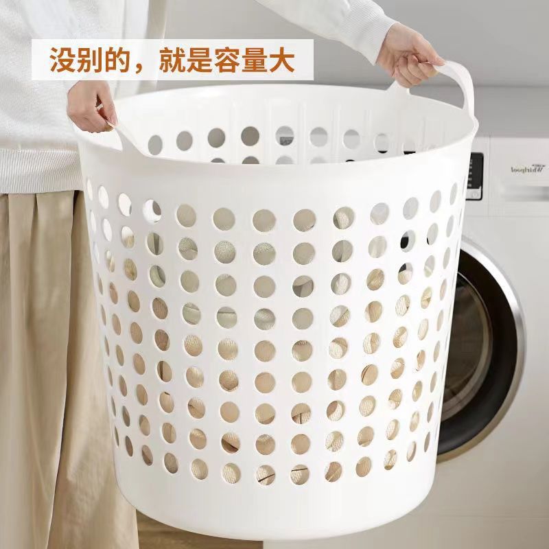 Dirty Clothes Basket Extra Large Plastic Dirty Clothes Storage Basket Bathroom Clothes Storage Basket Basket Bath Free Shipping Wholesale