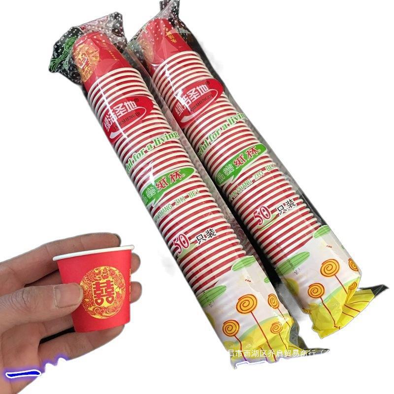 Disposable red plastic small shot glass