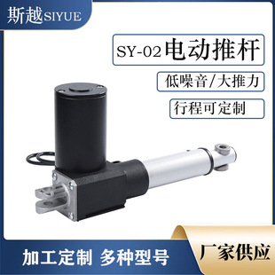 ������6000N늄��ƗU��s�U12V/24Vֱ��ֱ�������������U���a�S��