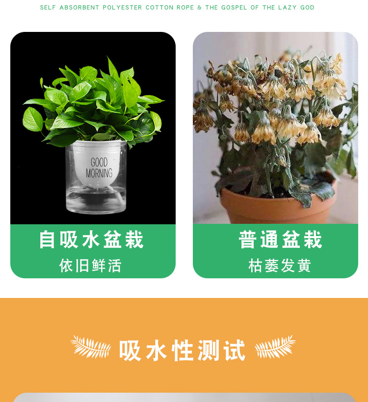 详情2_08.png