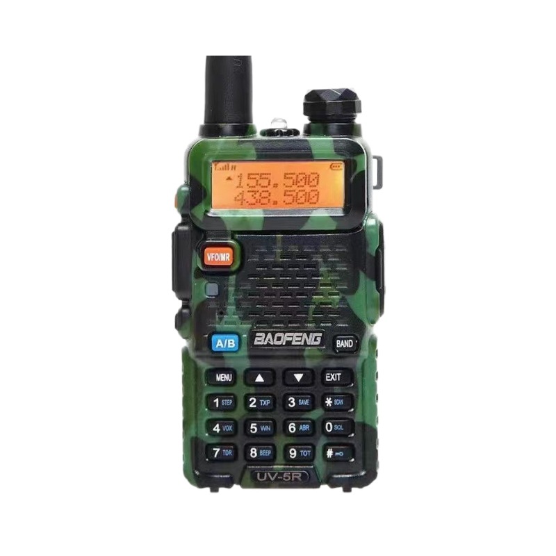 BAOFENG UV-5R camuflaje de alta potencia inalámbrico de mano walkie-talkie insignia de suministro directo de fábrica al por mayor