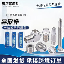 CNC����܇�����ͼ��ǘ���煟������˨܇㊏ͺϼ����и�μ�