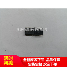 UC3854 UC3854DW UC3854BDWTR 功率校正器芯片IC SOP16  现货正品