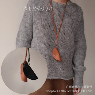 Korean and Japanese Long Genuine Leather Pull Key Holder Neck Accessory Magnetic Multifunctional Leather Sunglasses Clip Necklace