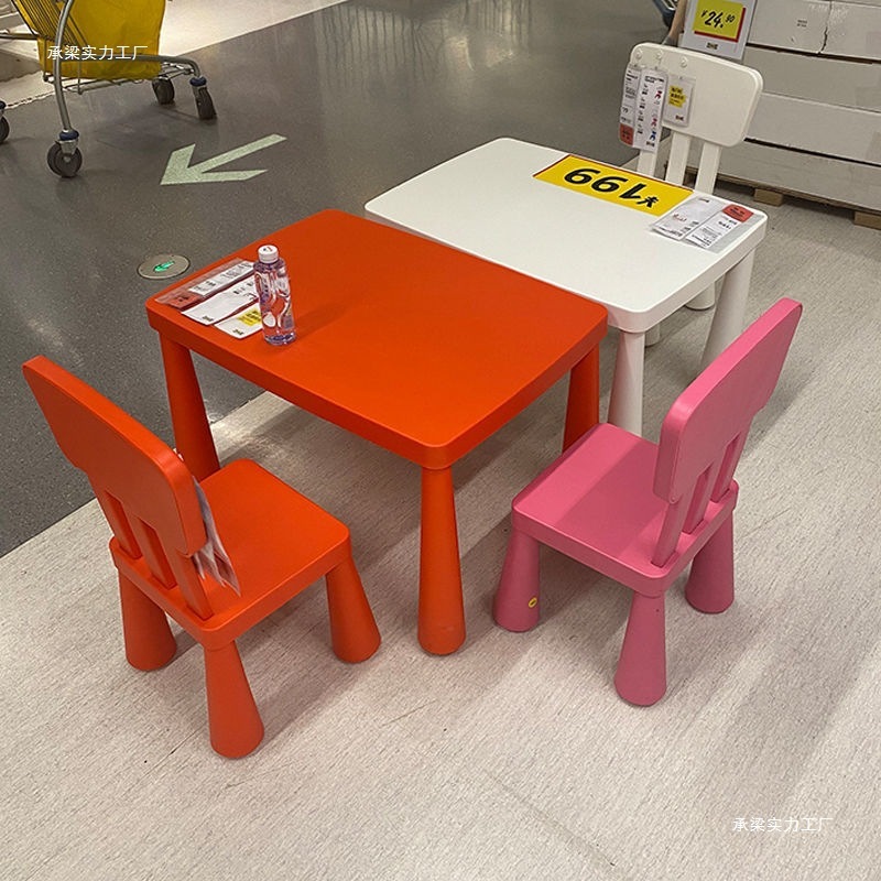 子供の幼稚園のテーブルと椅子子供の学習テーブルデスク学習テーブル輸入学習テーブル厚み|undefined