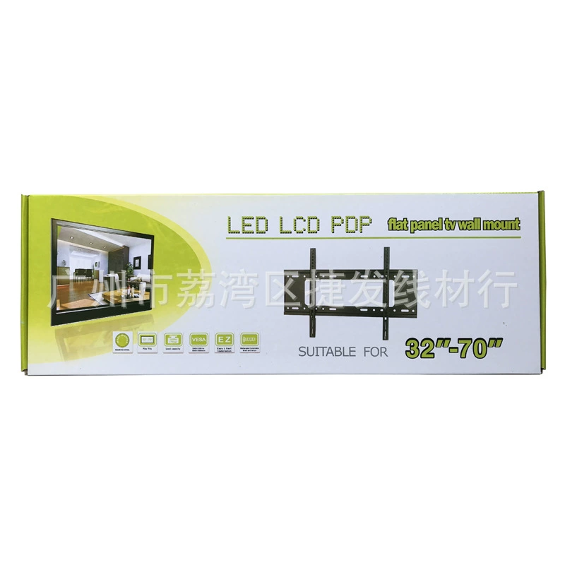 LCD ТВ настенная рама 32-70-дюйм ТВ горизонтальные измерительные приборы Smedy фиксированная монтажная полка для дисплея