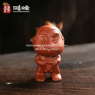 Cute Baby Urinating Figurine Tea Pet Little Monk Urinating Tea Ceremony Ornament