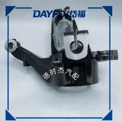 Steering knuckle steering knuckle suitable for
