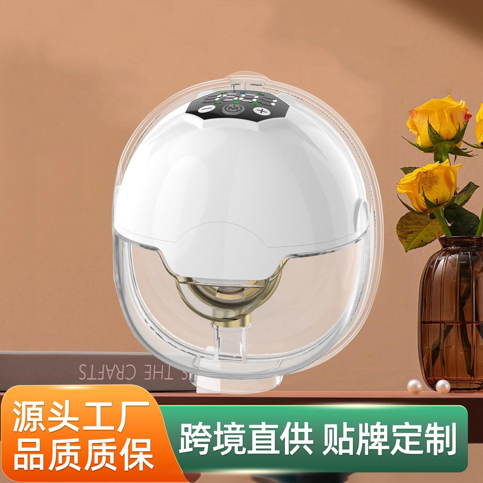 Cross-Border Electric Breast Pump, Hands-Free Bluetooth Breast Pump, Silent, Intelligent, High Suction Power, Hidden Breast Pump, Customizable