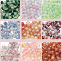 10mm玻璃双拼玉碎爆花圆珠手工diy手链项链串珠饰品琉璃散珠子