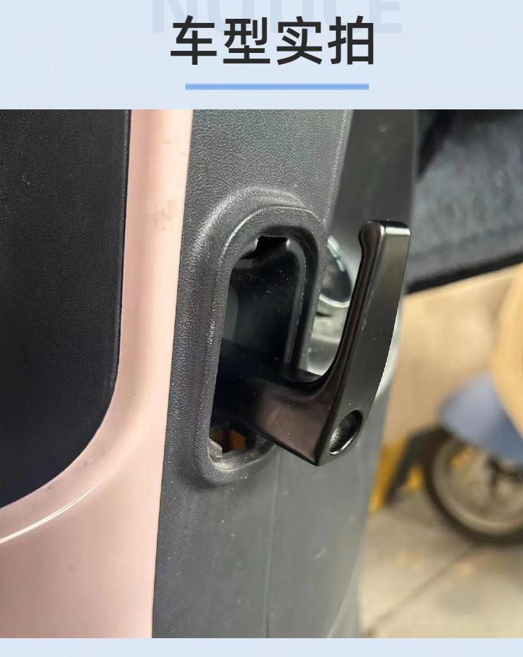 Electric Scooter Extended and Thickened Aluminum Alloy Hook, Yadea Aima Niu Front Metal Hook, Tailing Xiaodao Hook
