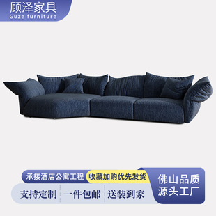 意式花瓣沙发客厅异形转角极简羽绒外贸布艺沙发家具跨境转角沙发-阿里巴巴