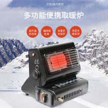 �����yʽȡů�tȡůȼ��¶�IҺ����������yȡů������Ұ�I��t