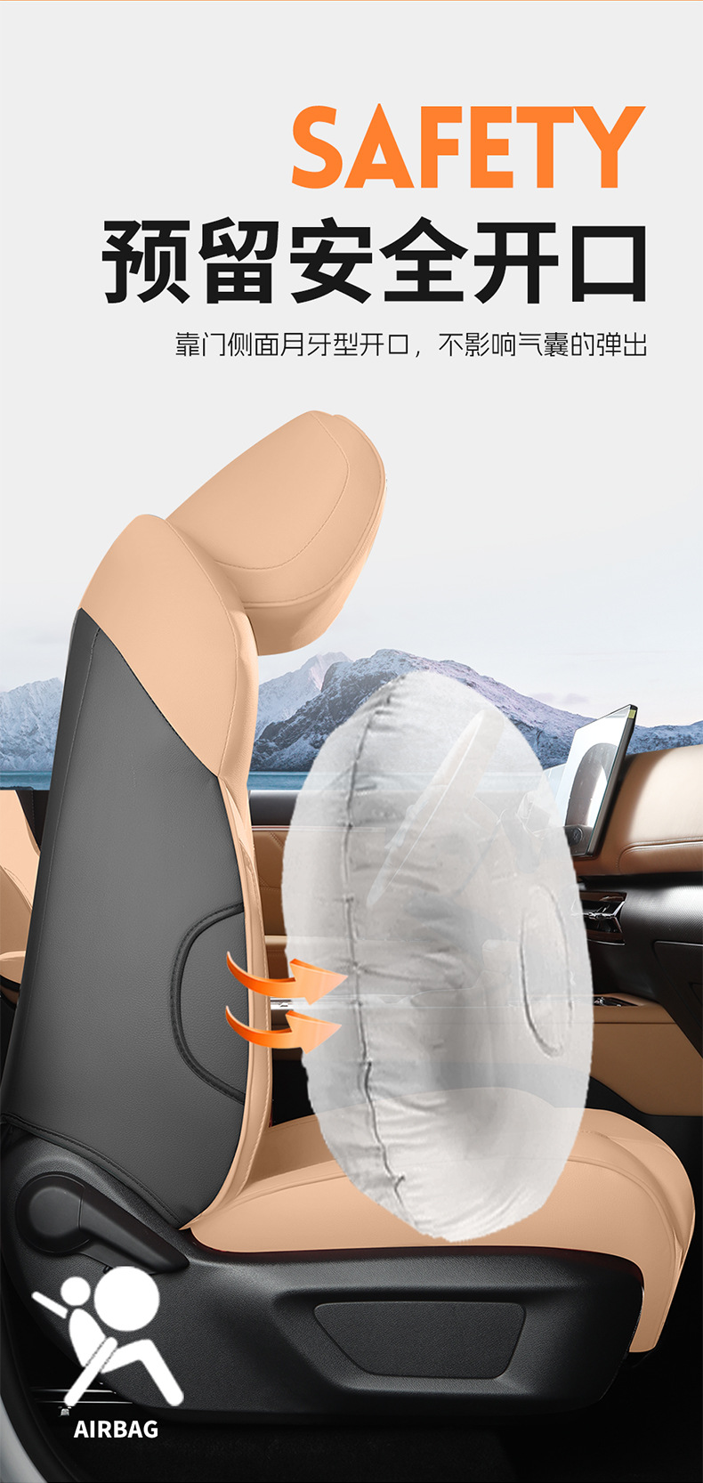 26 models of Wuling Starlight 560 special seat covers, five-seater elite type full-cover seat covers, all-season car seat cushions
