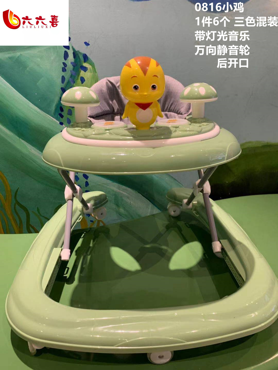 微信图片_2021032216332618