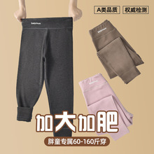 �½q��ѝ��ͯAӴ�ӷ���ͯ��ůѝ��ͯŮͯУ�������ȴ�������