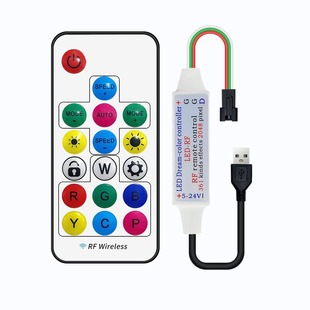 ✅21 key magic color DC light with controller USB low voltage soft light bar dimmer 17 key colorful remote control batch