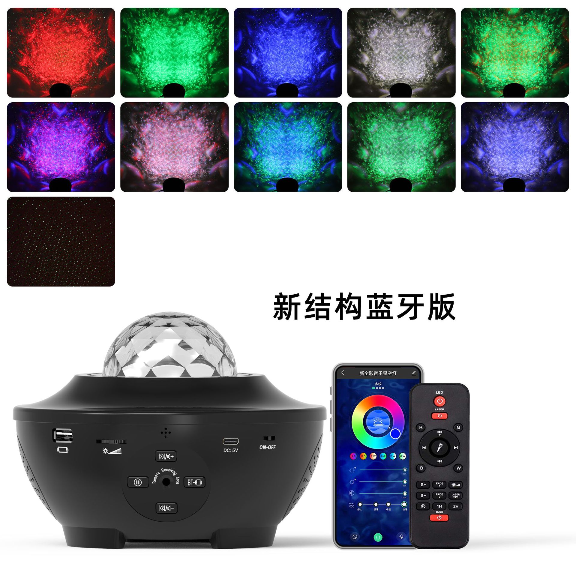 새로운 구조 블루투스 에디션-블랙