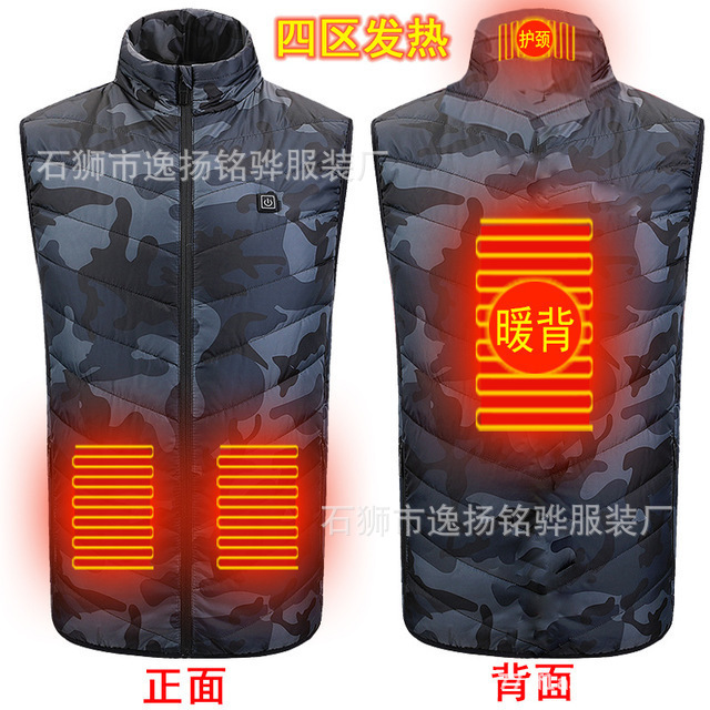 위장 - 4존 가열(USB)