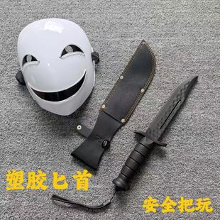 ���zذ���ƙM��ϵ�н����������ε�������Ӗ������������g��y