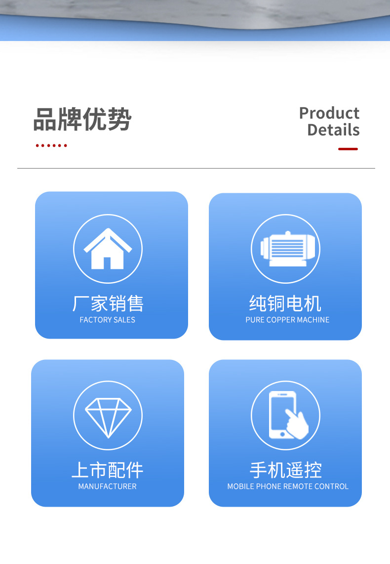 蓝精灵远程_02.jpg