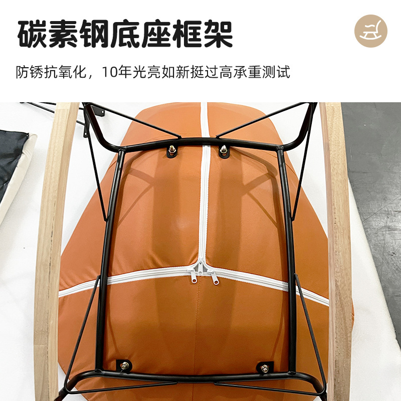 Sofá perezoso, mecedora de pingüino, sillón reclinable para adultos, sala de estar para adultos, balcón de caracol, silla de balanceo de ocio interior para el hogar