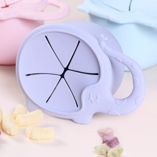 Silicone snack cup children's portable one-piece baby molars biscuits anti-fall leak-proof cute elephant cup
