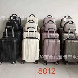 2023新款ABS材质热销 拉杆箱 马卡龙配色出口外贸行李箱