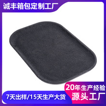 eva压件硬壳配件防摔保护壳eva半成品耳机盒内托泡棉定制内托内衬