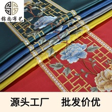 �S�����l ����ʽ�߾��ܴ̽����� ĵ���tľ�������|���|��X������