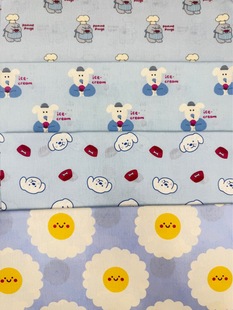 ���޿�ͨӡ������ȫ���ֹ�DIY��ͯ˯�´��α����޲�����