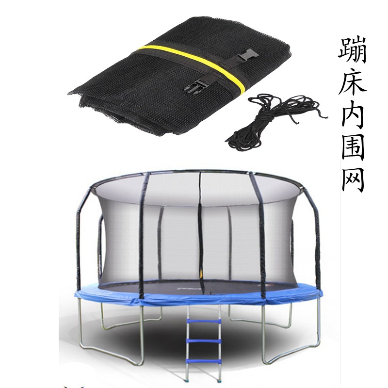 Lantern Trampoline Safety Net Pumpkin Trampoline Protection Net Fence Net Fence Accessories Nylon Protective Net Inner Fence