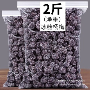 �����خa���ư��Ǘ�÷��100/500g���^������ʳ���T���ɱ��Ǘ�÷