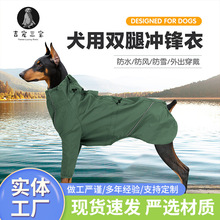 ���������������Ӗ��Ȯ���p�ț_�h�����·�ˮ���L���·����S����